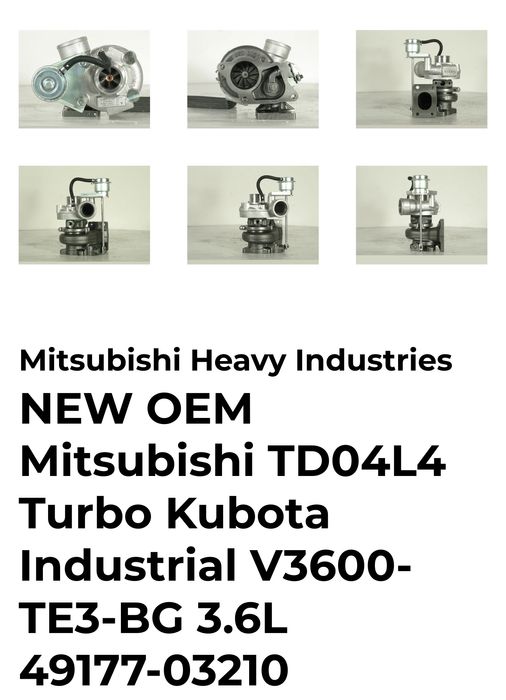 Mitsubishi Турбо KUBOTA TD04L4 08T