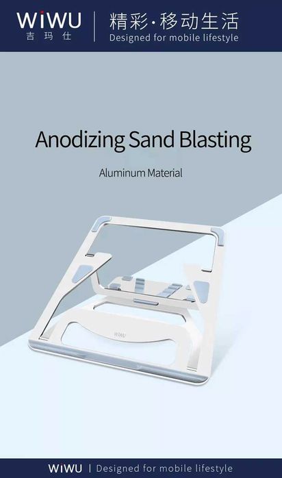 WiWU S100 Регулируемая подставка для ноутбука из алюминиевого сплава