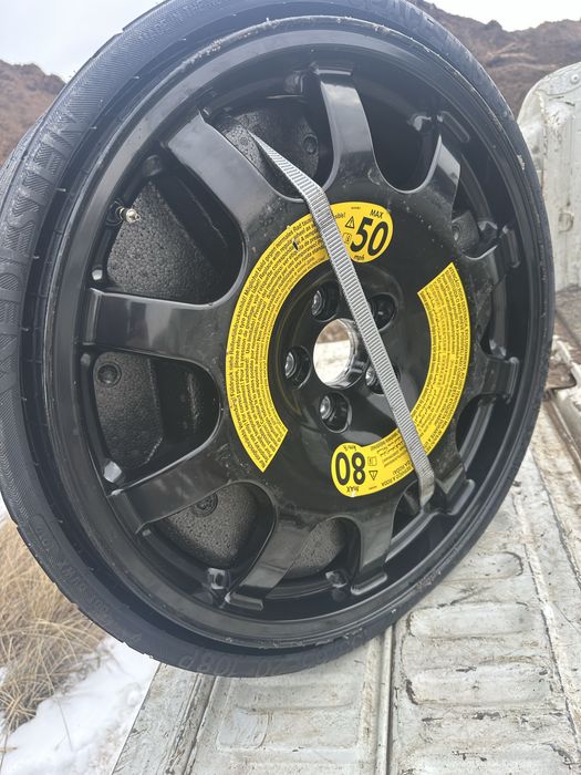 Докатка новая продам