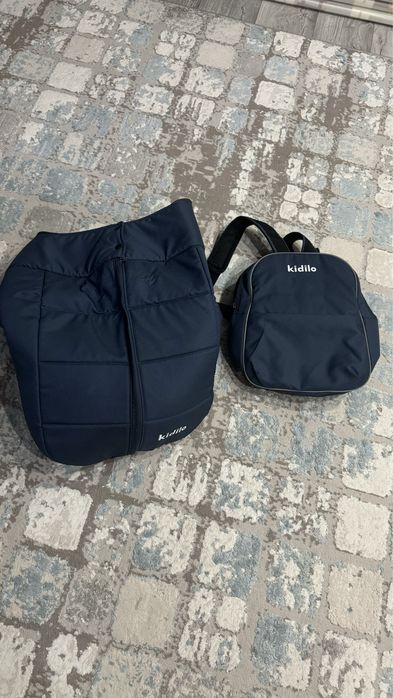 Продам коляску kidilo
