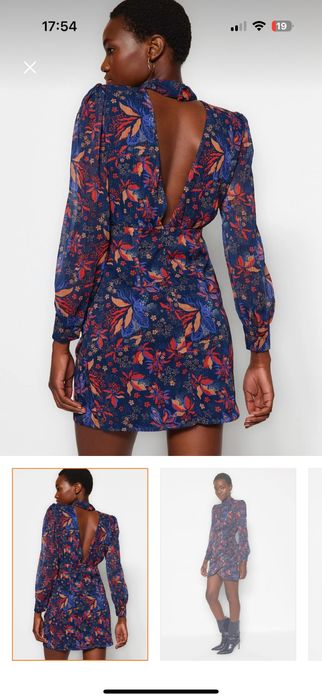 Рокли Зара / Тренди