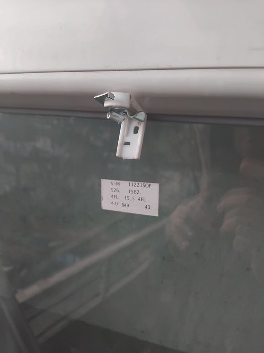 Крило от прозорец - PVC дограма