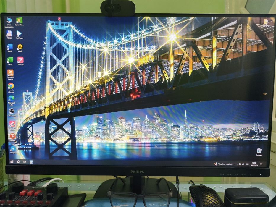 Monitor Philips 27 va Videokarta