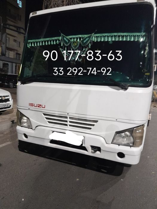 Дафин маросим dafin marosim маросим мошина Marosim moshina маросим