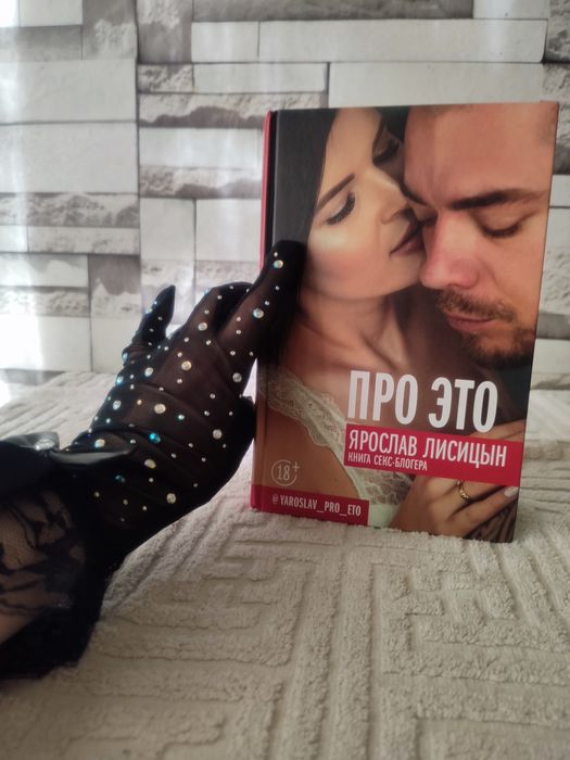 Книги разного содержания