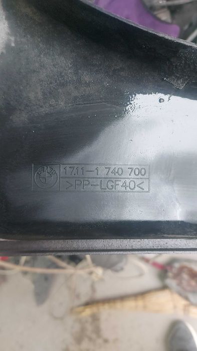 Дефезор BMW Е39 б/у оригинальный