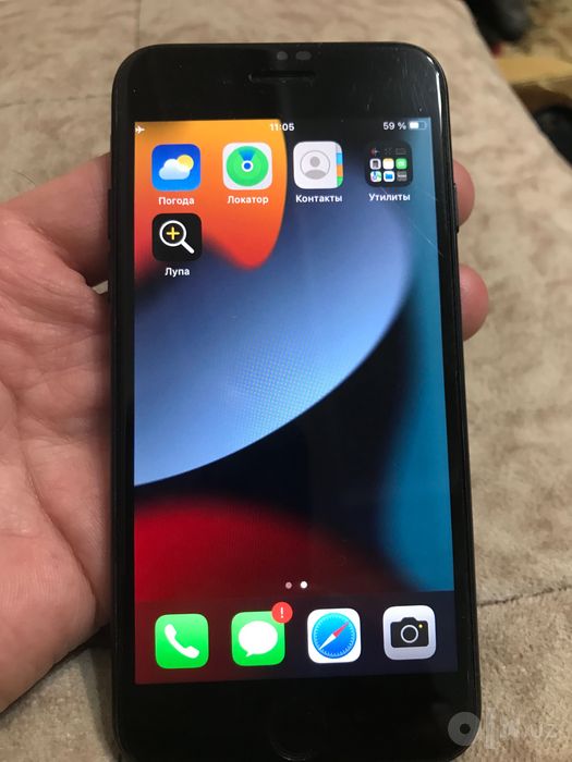 iPhone 7/32 GB Radnoy, ochilmagan