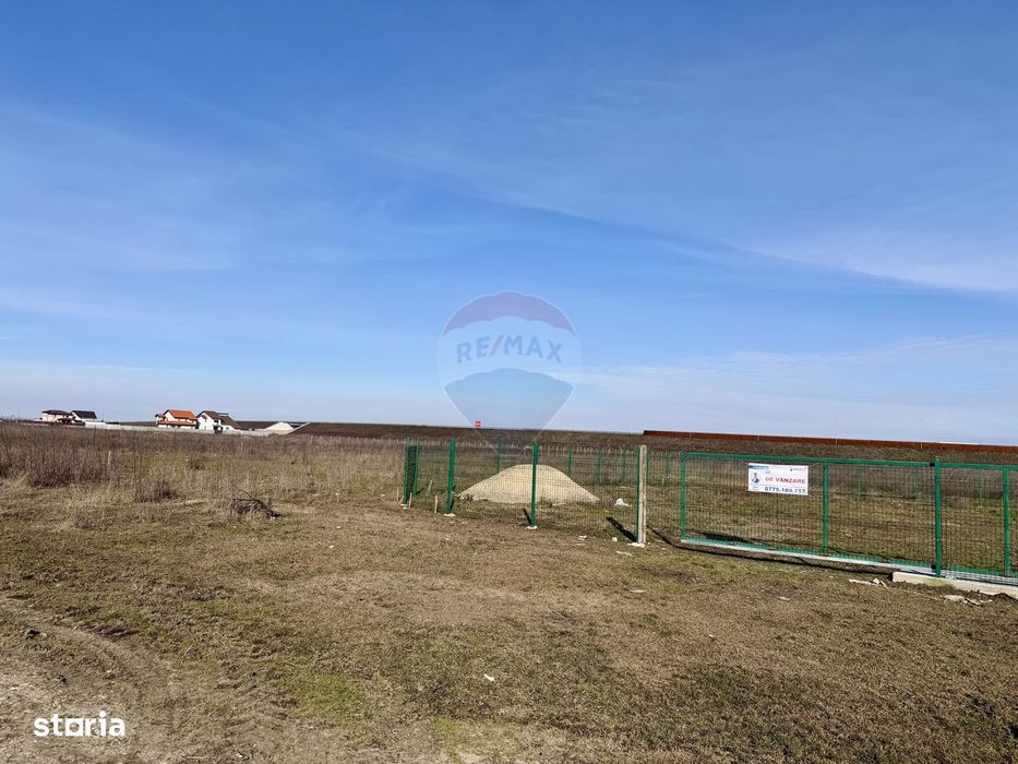 Teren Focsani / Strada Cuza Voda/ Intrare Petresti