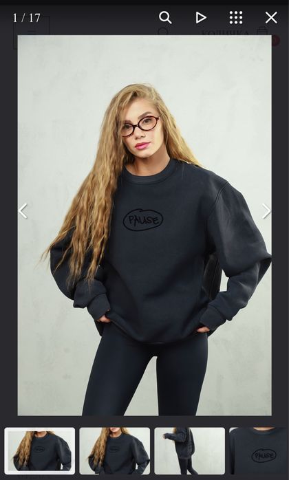 Блуза  Pause   Размер М