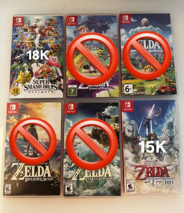 Картриджи на Nintendo Switch