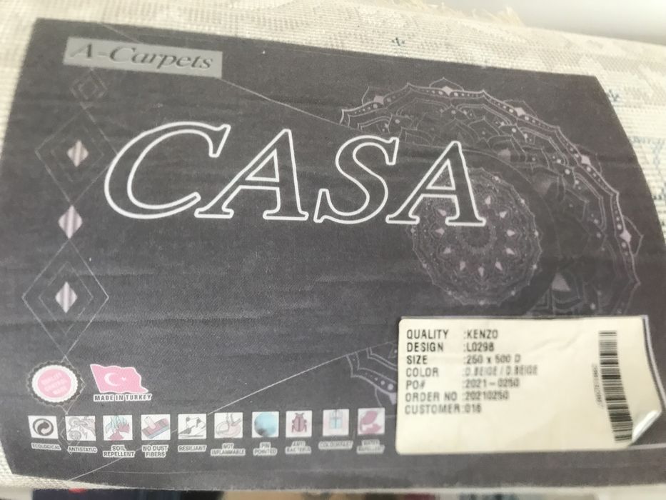 Самый красивый ковер