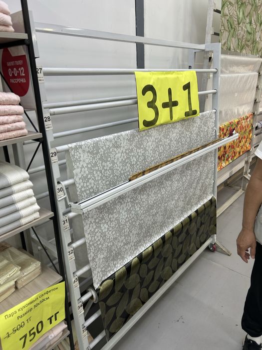 Стойка для клеенки с резаком