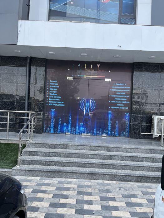Усилитель Gsm сигнала  репитер ретранслятор Emissar 3g 4g