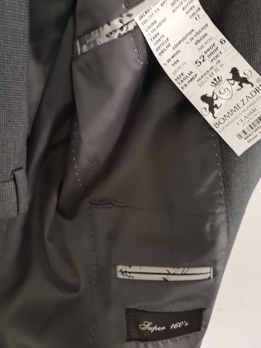 Фирменный костюм шим