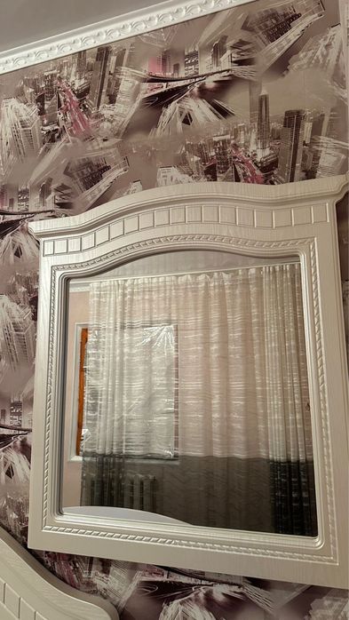 Айна сатылады