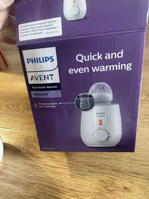Нагревател за шише Philips-AVENT SCF355/00