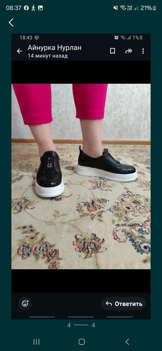 Продам ботинки новые