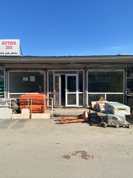 Контейнер 40тон 3шт