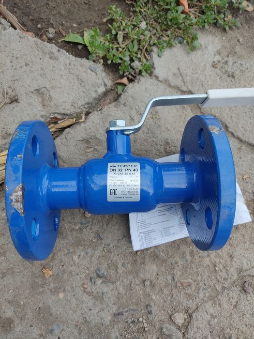 Продам кран шаровый фланцевый