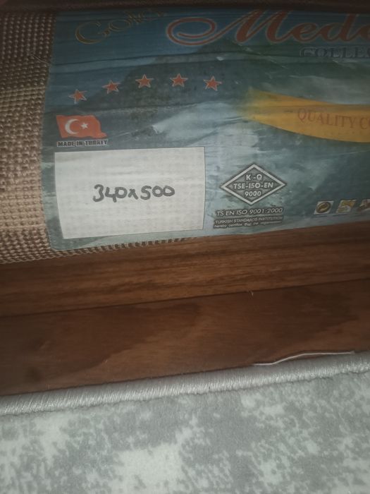 Кавер кавер кавер