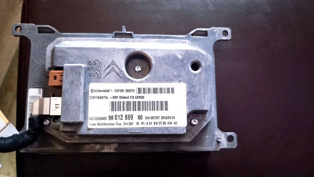 Оригинална мултимедия за PEUGEOT 508