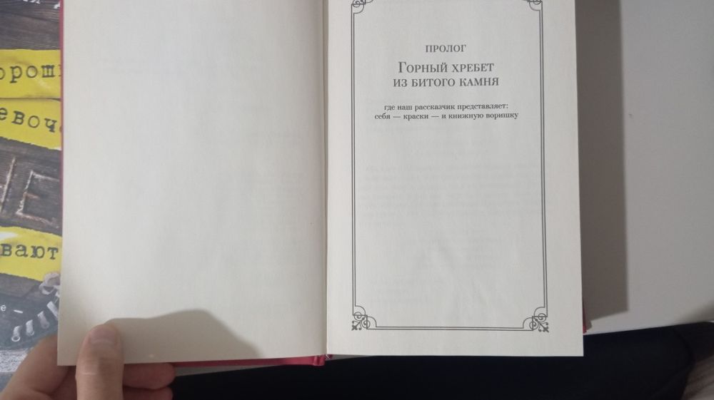 Продаются книги в хорошем качестве