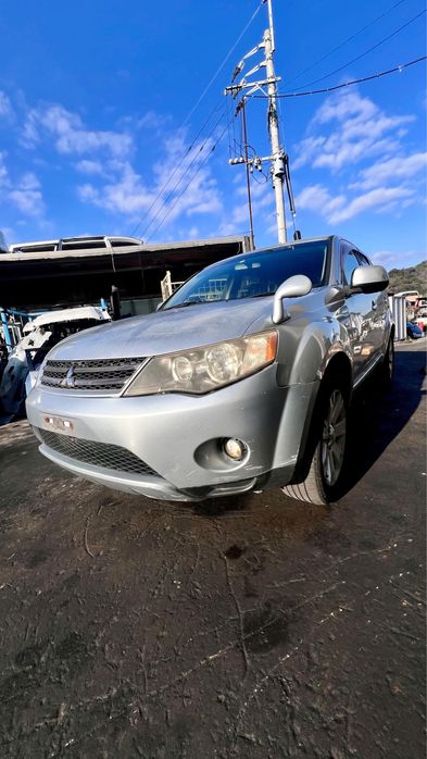 Митсубиси на разбор