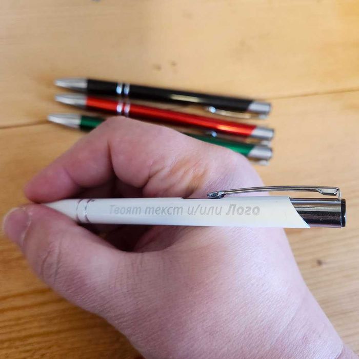 Лазерно гравиране на метални химикалки – подарък и реклама