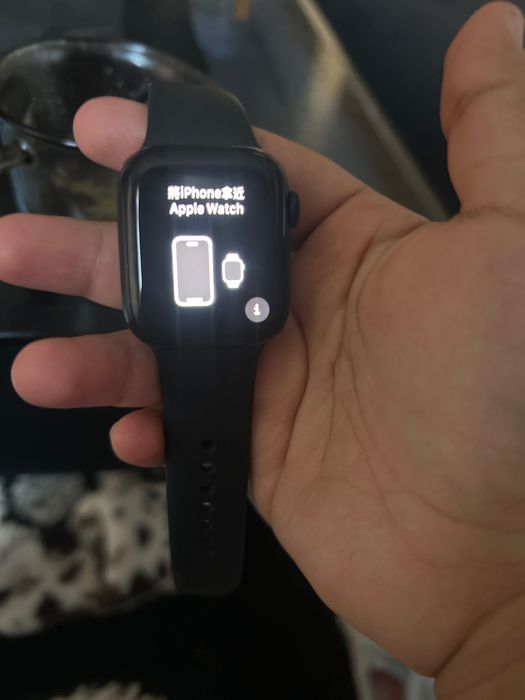 Apple Watch Series 9