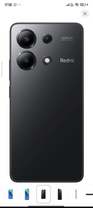Продам Redmi 13 4g в идеальном состоянии