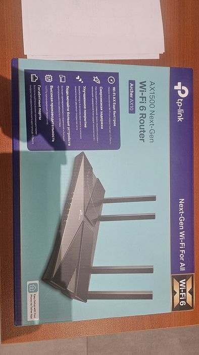 Продам интернет модем