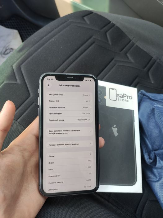Iphone 11 holati yaxshi usta kormagan