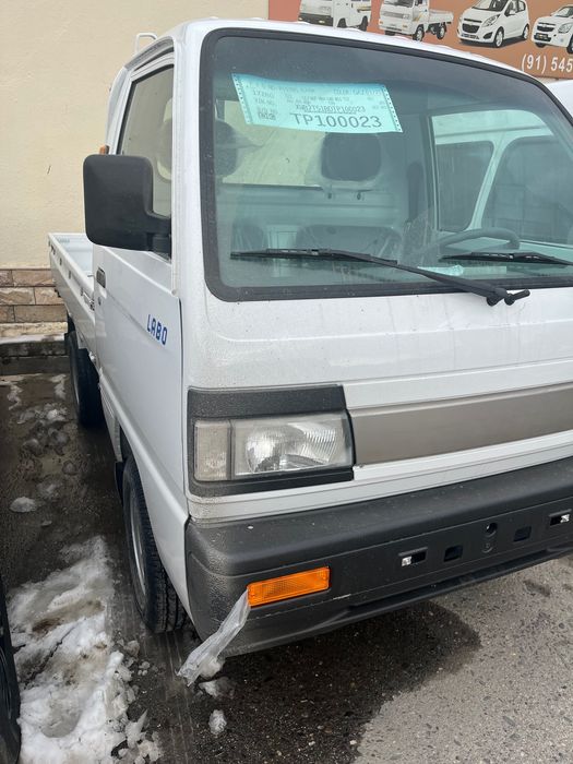 Лабо пачка салондан 2026 прямой счет справка