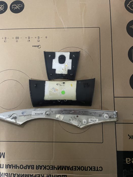 Продам дерево на 211 авангар