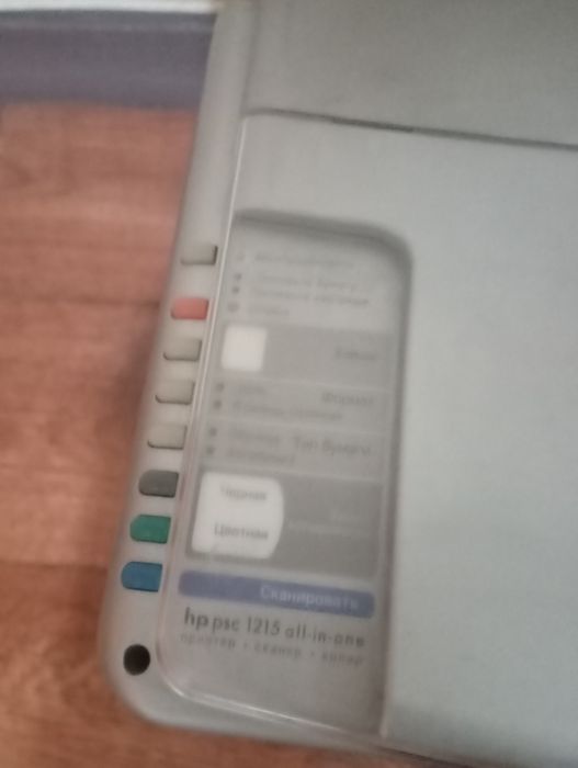 Продам струйный принтер сканер hp1215