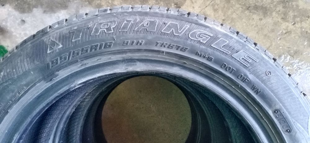 Шини R16 195/55/16