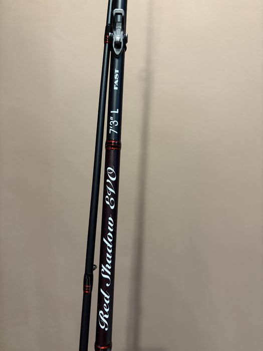 Въдица Filstar red shadow 3-5gr с макара Shimano Catana c3000
