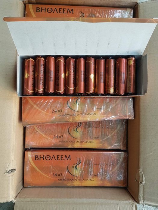 Carbune pentru Tamaie, 22 mm