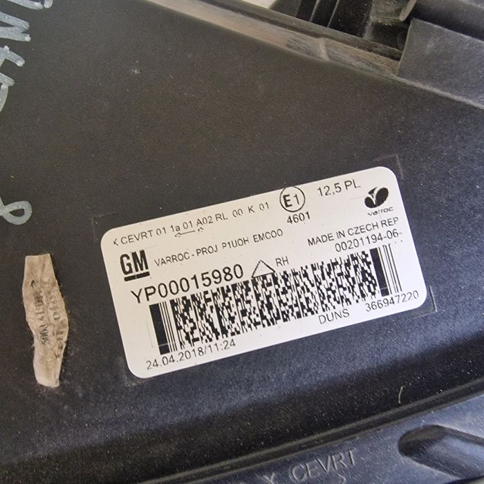 Opel Grandland X 2018 full led десен фар