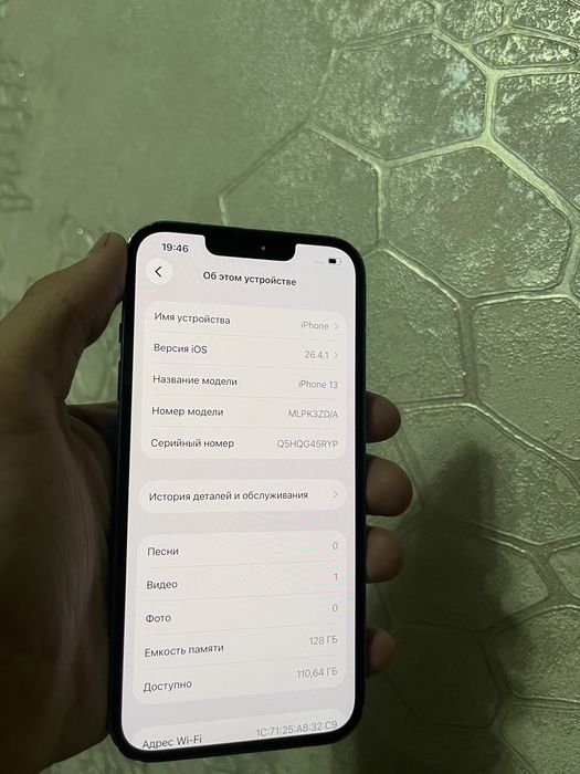 iPhone айфон 13 в хорошем состоянии