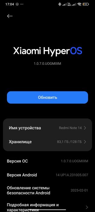 Redmi note 14 oy ishlatilgan telefon