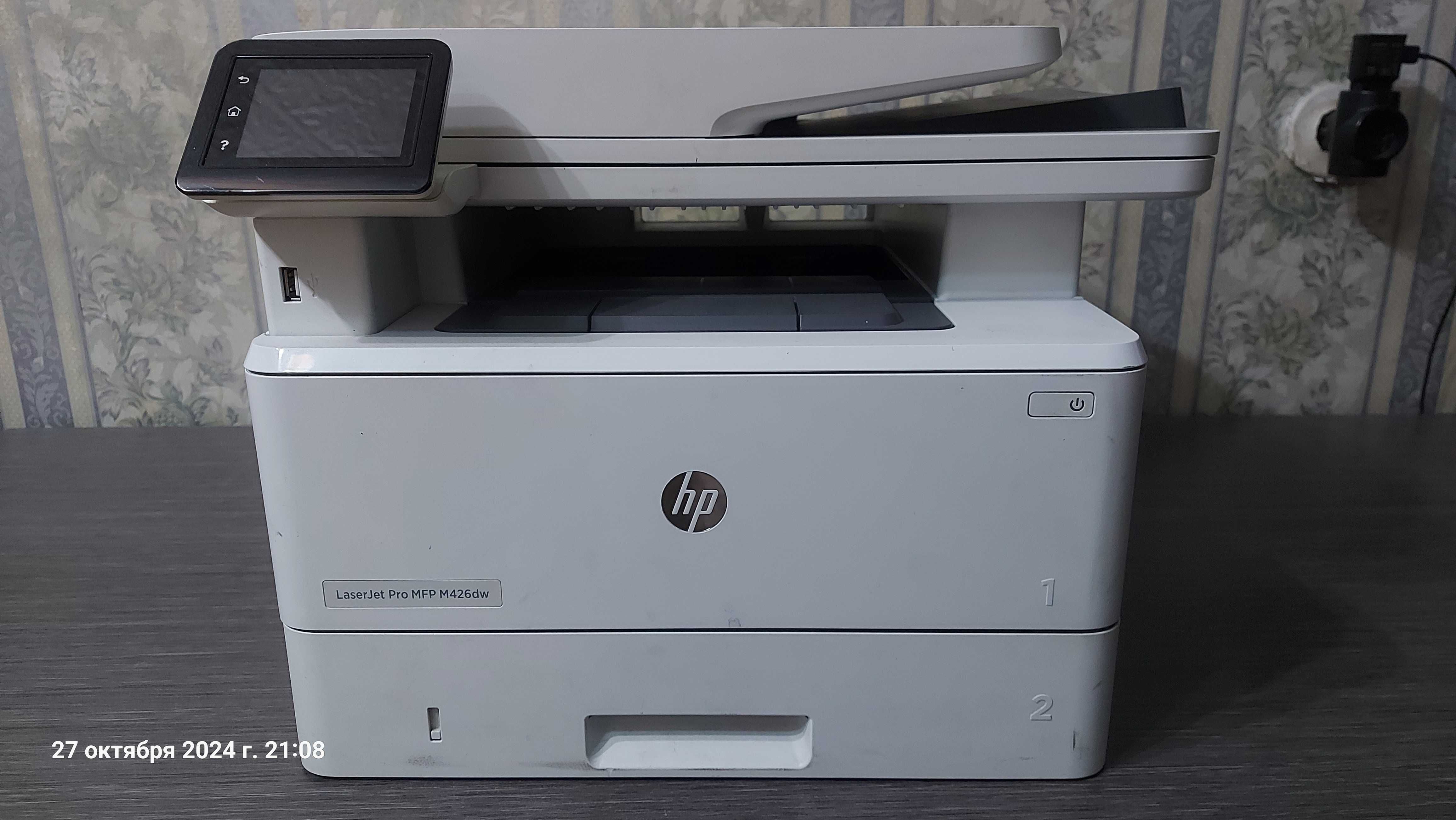 МФУ HP LaserJet PRO M426dw - Периферийные устройства Павлодар на Olx