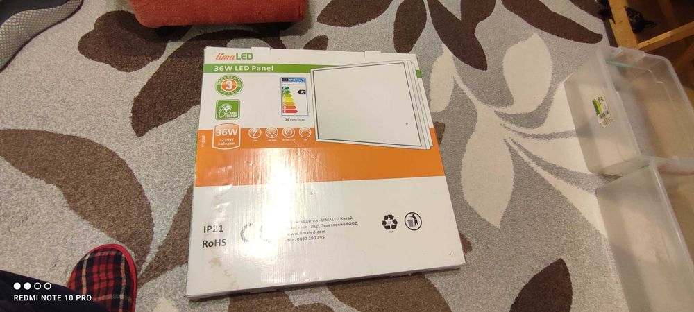 Vand platfoniera Dimensiuni 60X60cm lumina calda 3000k/36w ca NOUA la cutie