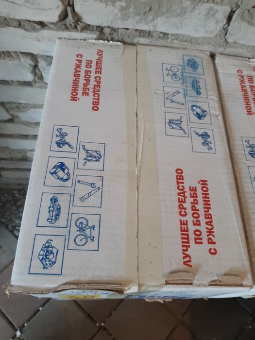 Карб , WD60, Flamingo, WD 1000