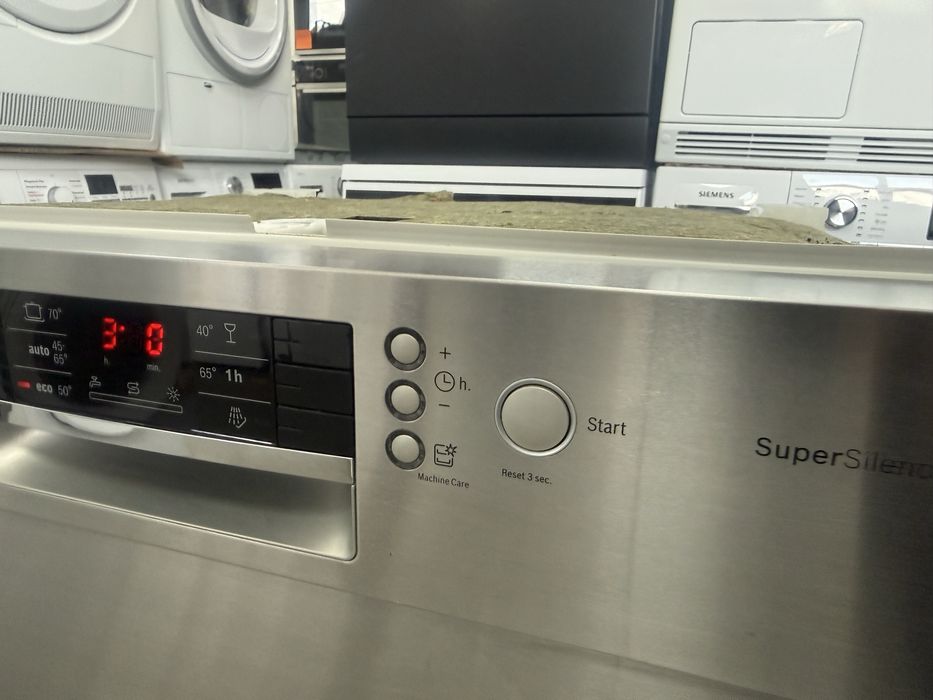 Съдомиялна машина за Полу Вграждане BOSCH Super Silence 60см