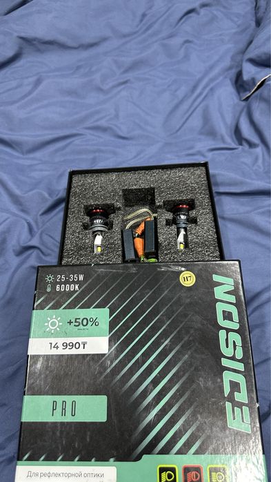 Продам led Лампочки