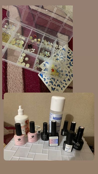 ПРОДАМ товары для маникюра