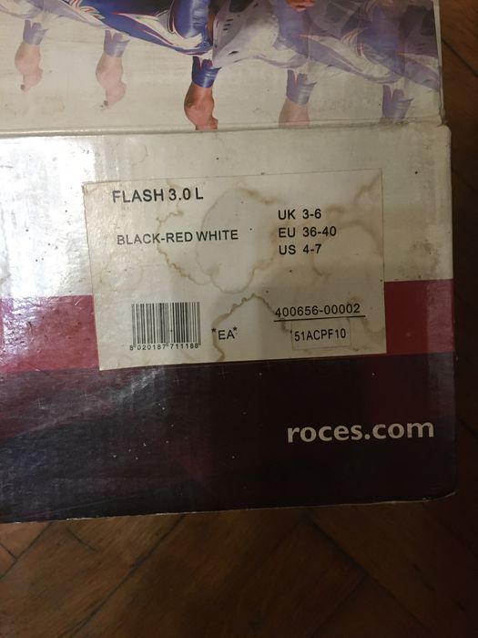 Ролери много запазени