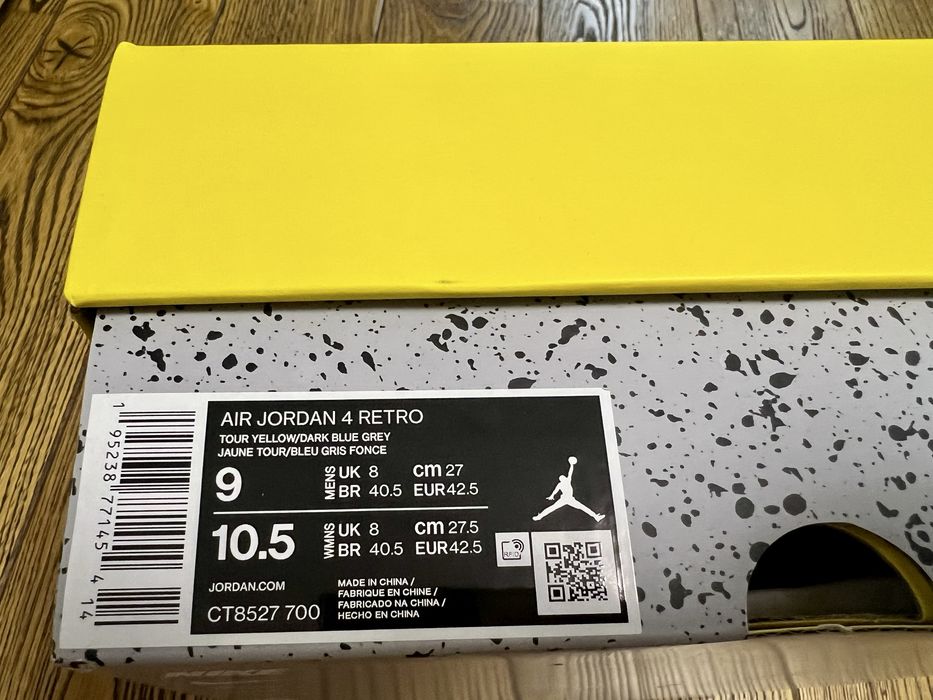 Jordan 4 Retro Lightning (2021)