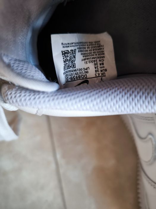 Кецове Nike air force 1